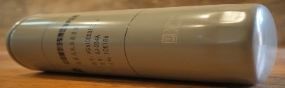 VG61000070005 reference